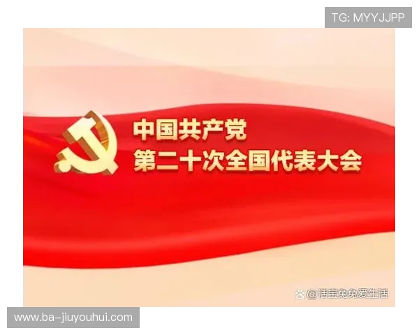 江苏宜兴足球国家队崛起之路：从地方强队到国际舞台的辉煌征程